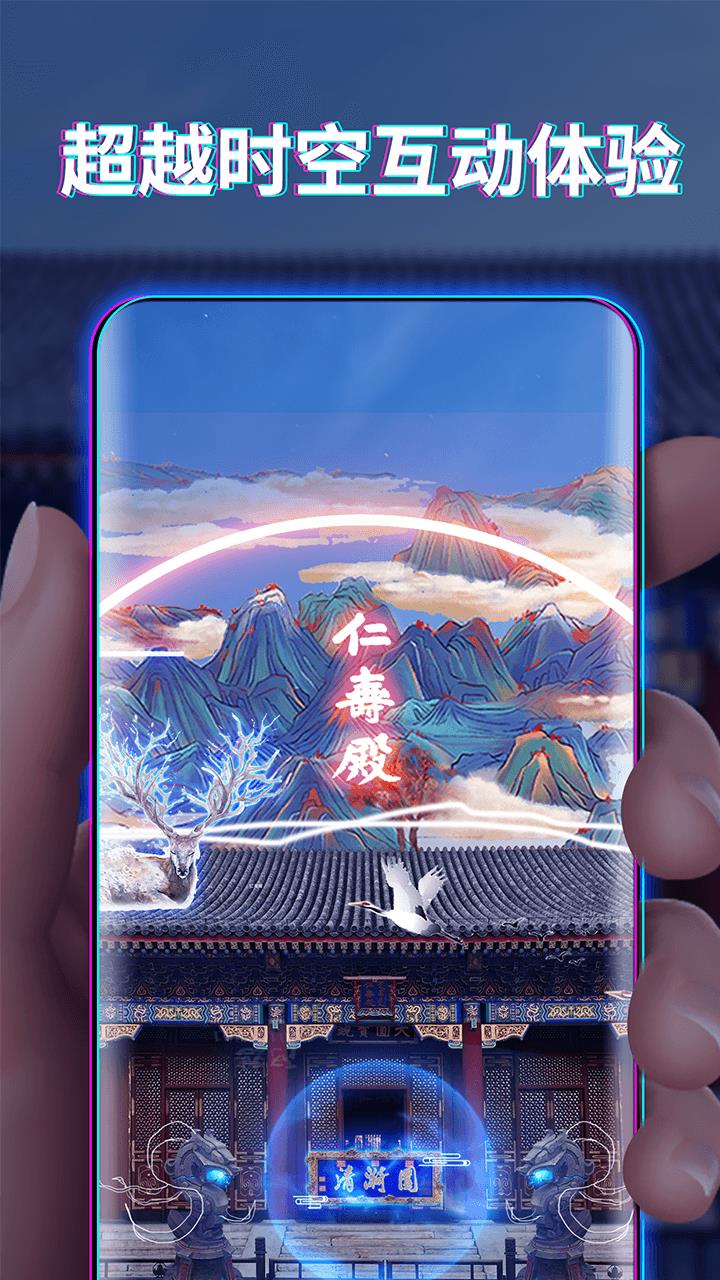 爻览图3
