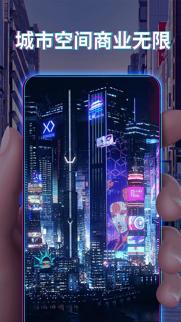 爻览图1