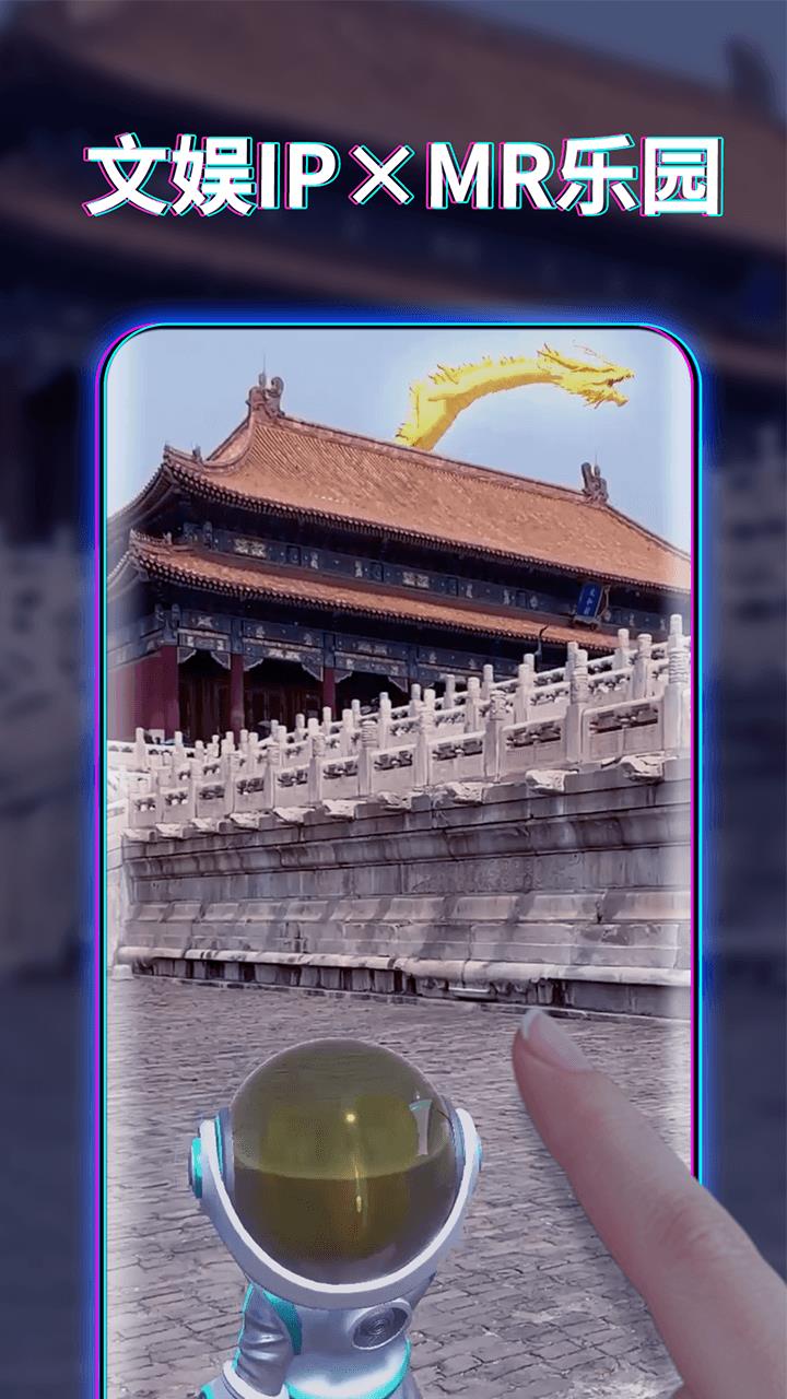 爻览图2