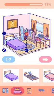 summer爱情图3