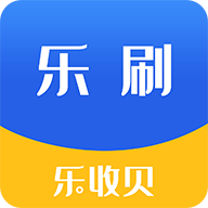 乐收贝app官网版