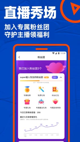 布鲁帝2019国际版图1