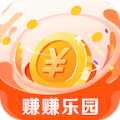 赚赚乐园赚钱版
