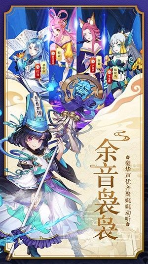 重生西游之万界独尊图2