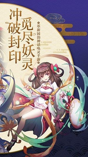 重生西游之万界独尊图5