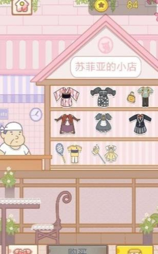 豆腐暖暖图2