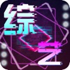 综艺大亨模拟器