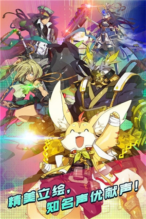 遗落辉石官方版图2