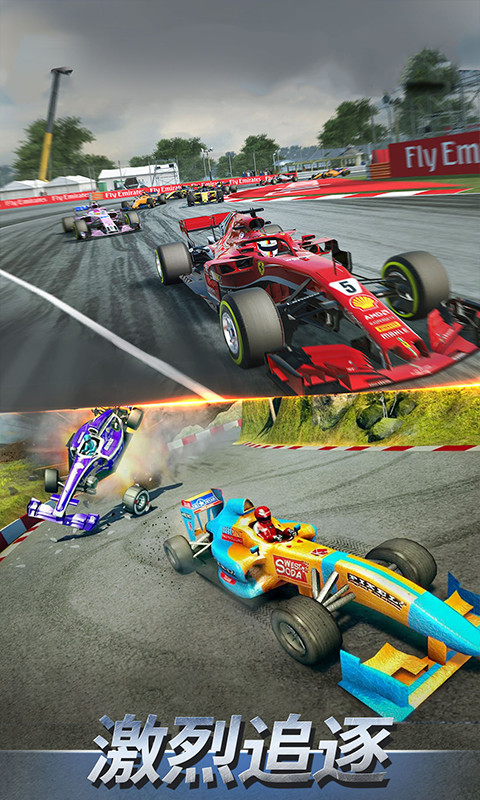 F1赛车模拟3D图1