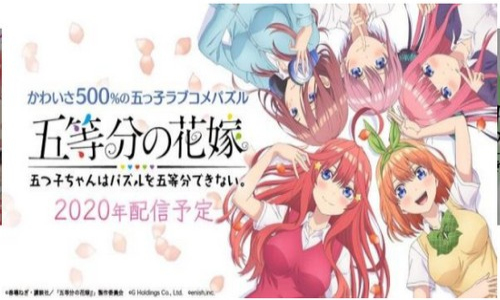 五等分的花嫁mod版图3