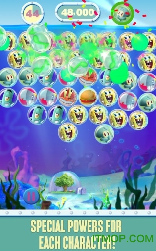 海绵宝宝泡泡派对正版游戏图3