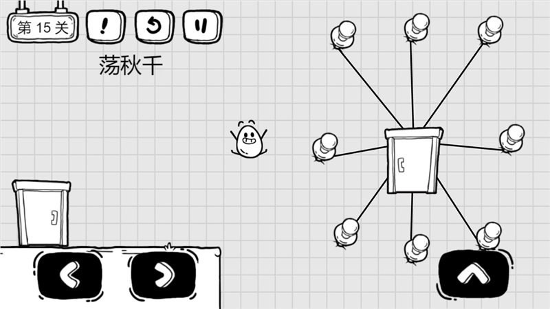 茶叶蛋大冒险免广告版图4