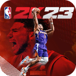 nba2k23官方版正版