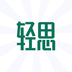 轻思课堂APP下载官方版