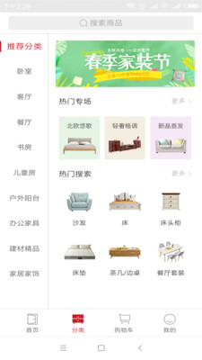 爱乐姿品图3