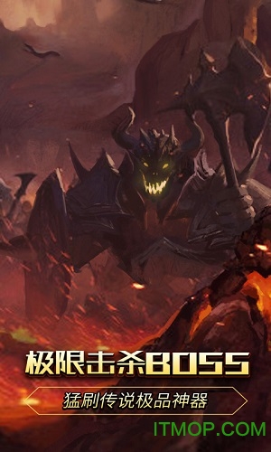 圣天使神迹内购破解版图2