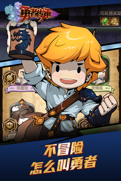 天使圣域果盘变态版