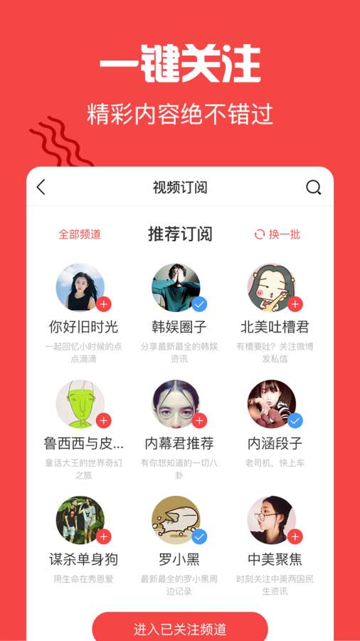 猫扑视频图5