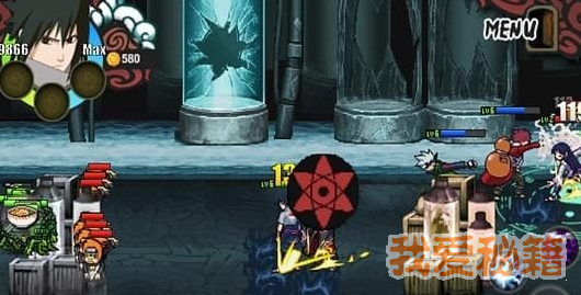 东哥火战改版