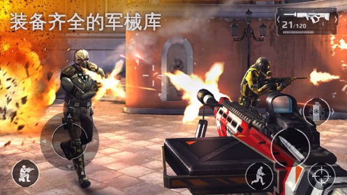 火力全开2无限钻石版