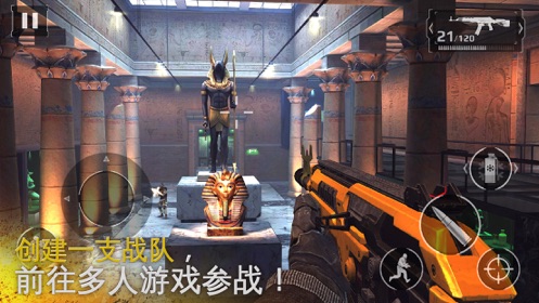 火力全开2无限钻石版图2