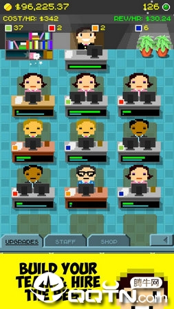 创业模拟器汉化版图2