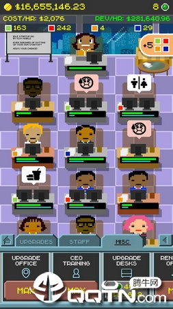 创业模拟器汉化版图3