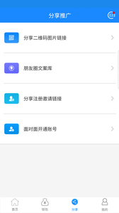咕咚钱袋图3