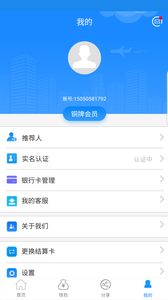 咕咚钱袋图4