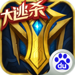 英魂之刃最新版