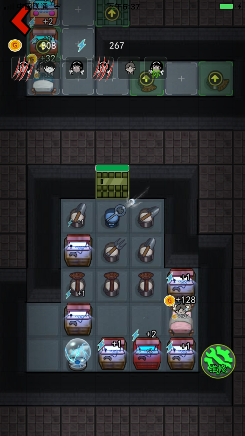 猛鬼宿舍最新版2024图5