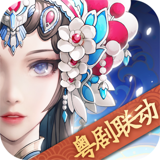 神将三国官方版图标