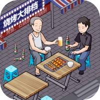 创业模拟器破解版无限金币