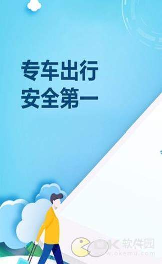 小树花花图3