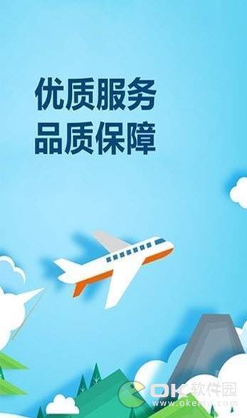 小树花花图1