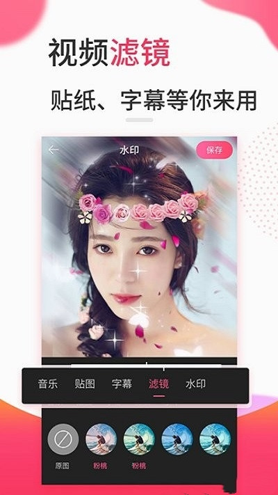 复古滤镜vlog图3
