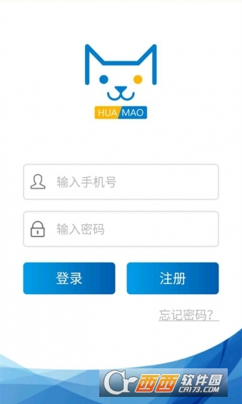 花猫交费图3