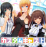 手办模拟器下载破解版