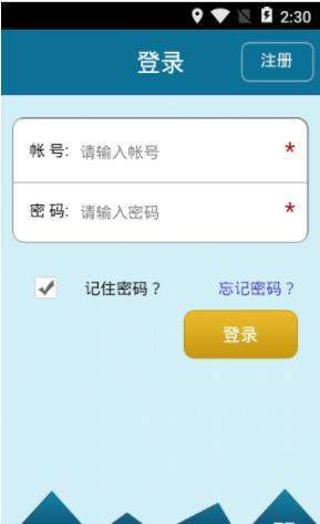 掌握宁波图2