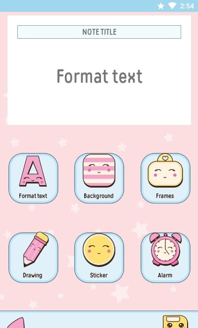 可爱笔记图2