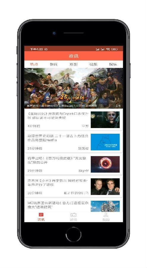 KOK电竞图3