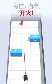 子弹侠3D无限子弹图3