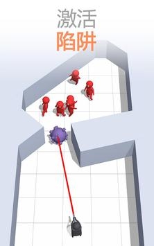 子弹侠3D无限子弹图1