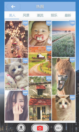 亿拍app