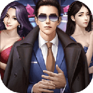 商业合伙人红颜版