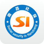 南昌社保app