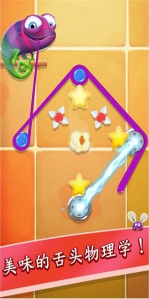 贪吃舌图3