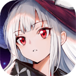 [未上架]复苏的魔女无限钻石版