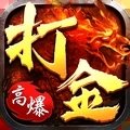 逆世战神手游官网版
