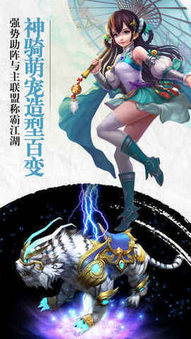 一战苍穹满v版
